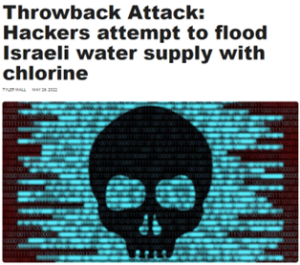 Cyber Attack on Israeli Water Supply